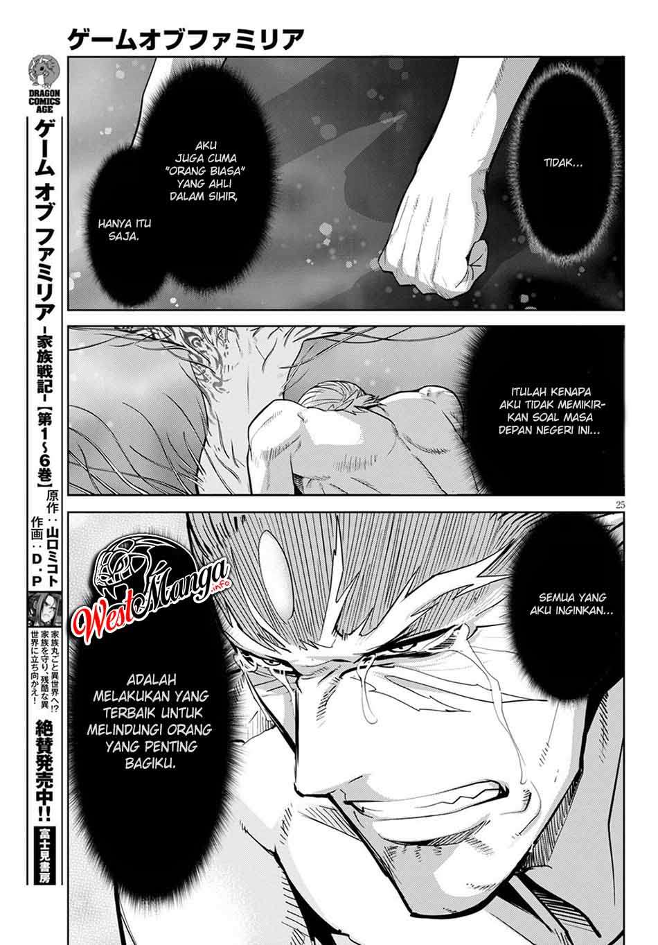 Game obu Familia – Family Senki chapter 33